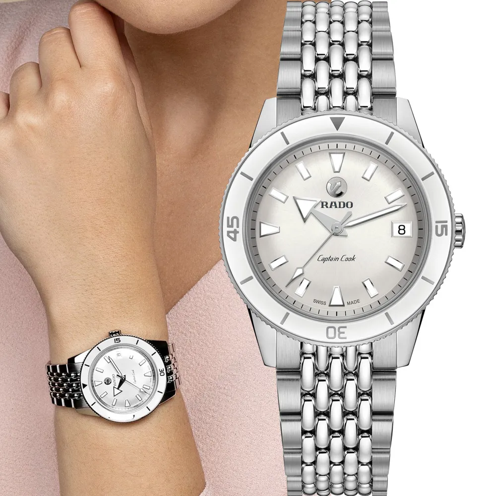 RADO  雷達錶 官方授權 Captain Cook 庫克船長300米潛水計時機械錶-R32145208 歷史價格詳細信息