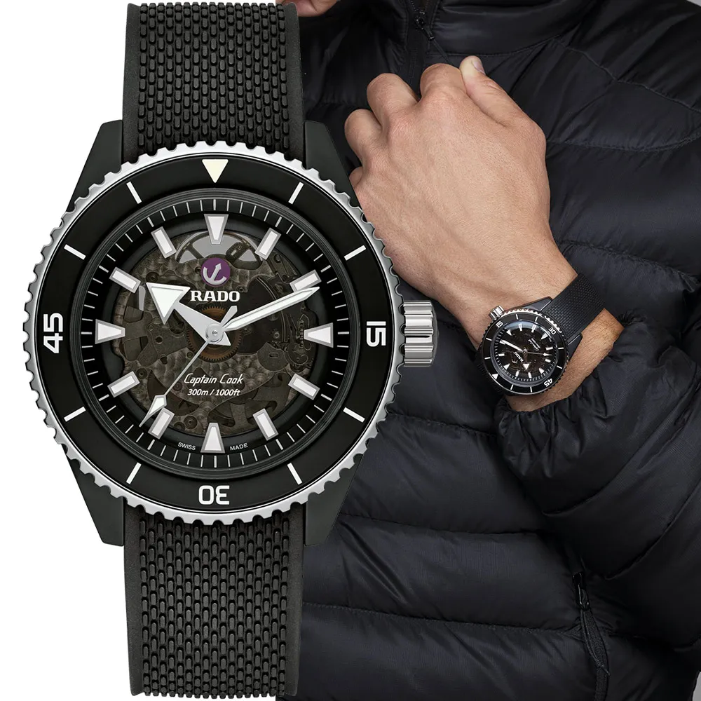 RADO  雷達錶 官方授權 Captain Cook 庫克船長300米潛水計時機械錶-R32145208 歷史價格詳細信息