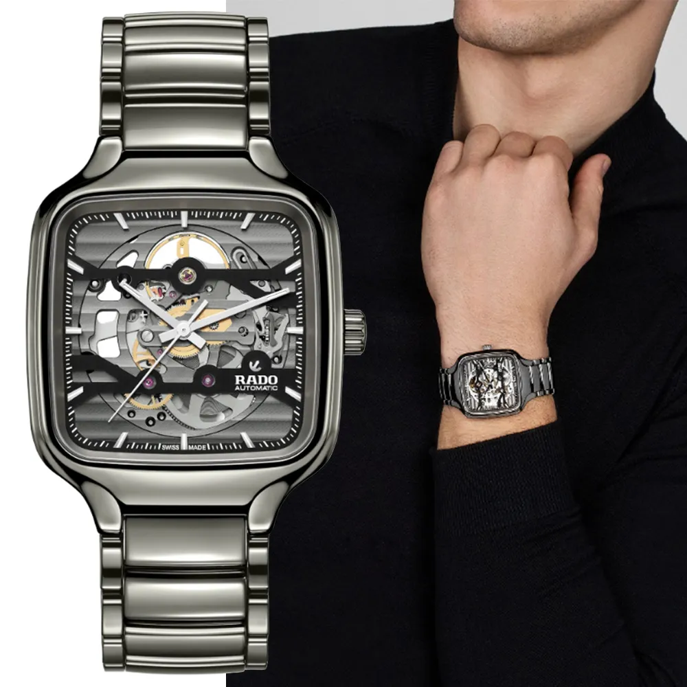 Rado 雷達表 True Square真我系列 高科技陶瓷方形鏤空真鑽自動機械錶-銀灰 R27083712 歷史價格詳細信息
