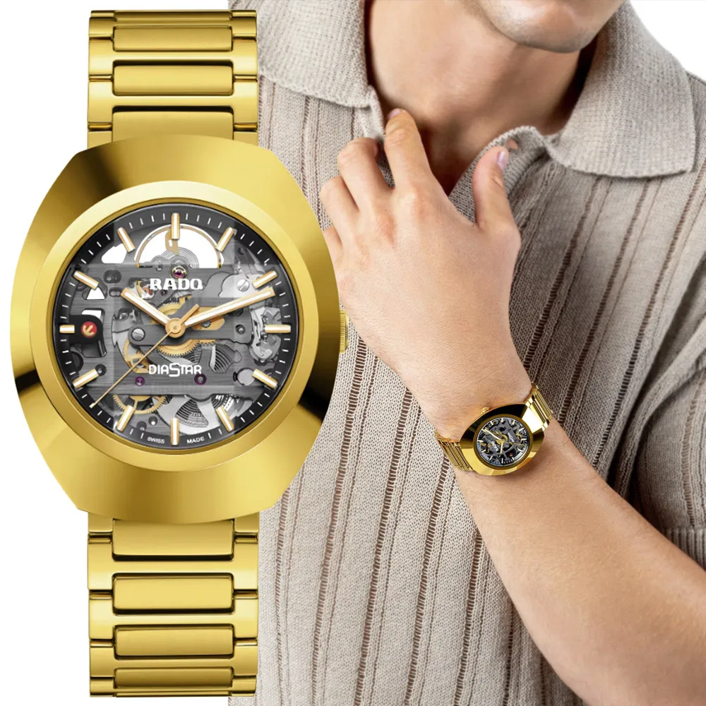 Rado 雷達表 DiaStar鑽星系列 創始型 碳化鈦金屬陶瓷紋飾機械錶-灰色38mm R05 R12160103 歷史價格詳細信息