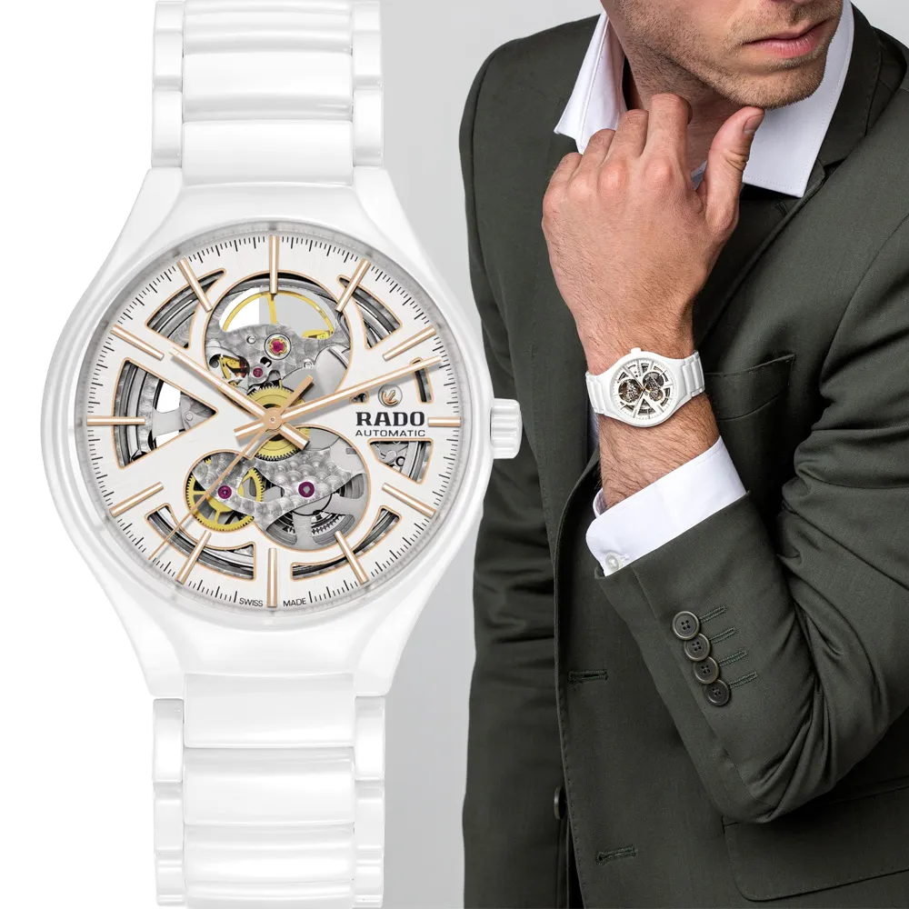 RADO 雷達錶 官方授權 True Thinline 真薄自然系列腕錶-39mm R02(R27006912) 歷史價格詳細信息