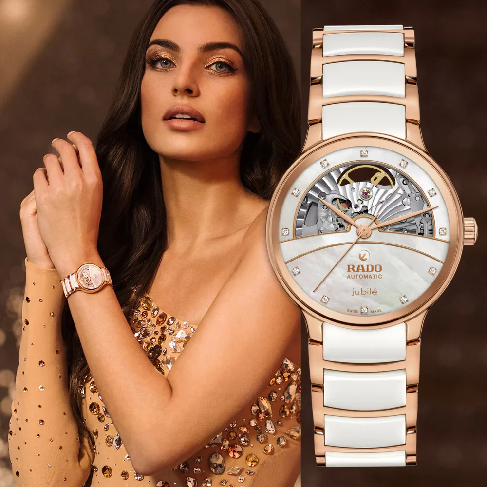 Rado 雷達表 Centrix晶萃系列 高科技陶瓷真鑽淑女機械錶-白30.5mm R05 R30019744 防水50米 歷史價格詳細信息
