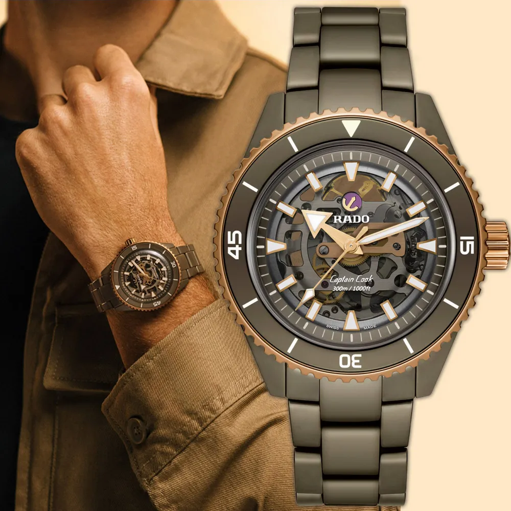 RADO 雷達 庫克船長 高科技陶瓷300米潛水腕錶-43mm R32144202 歷史價格詳細信息