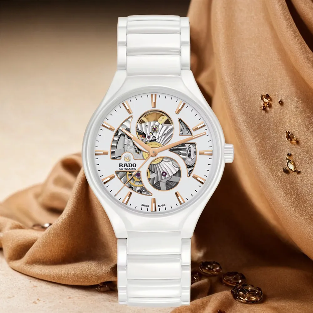 Rado 雷達表 True 真我系列開芯機械錶-40mm(R27108112) 歷史價格詳細信息