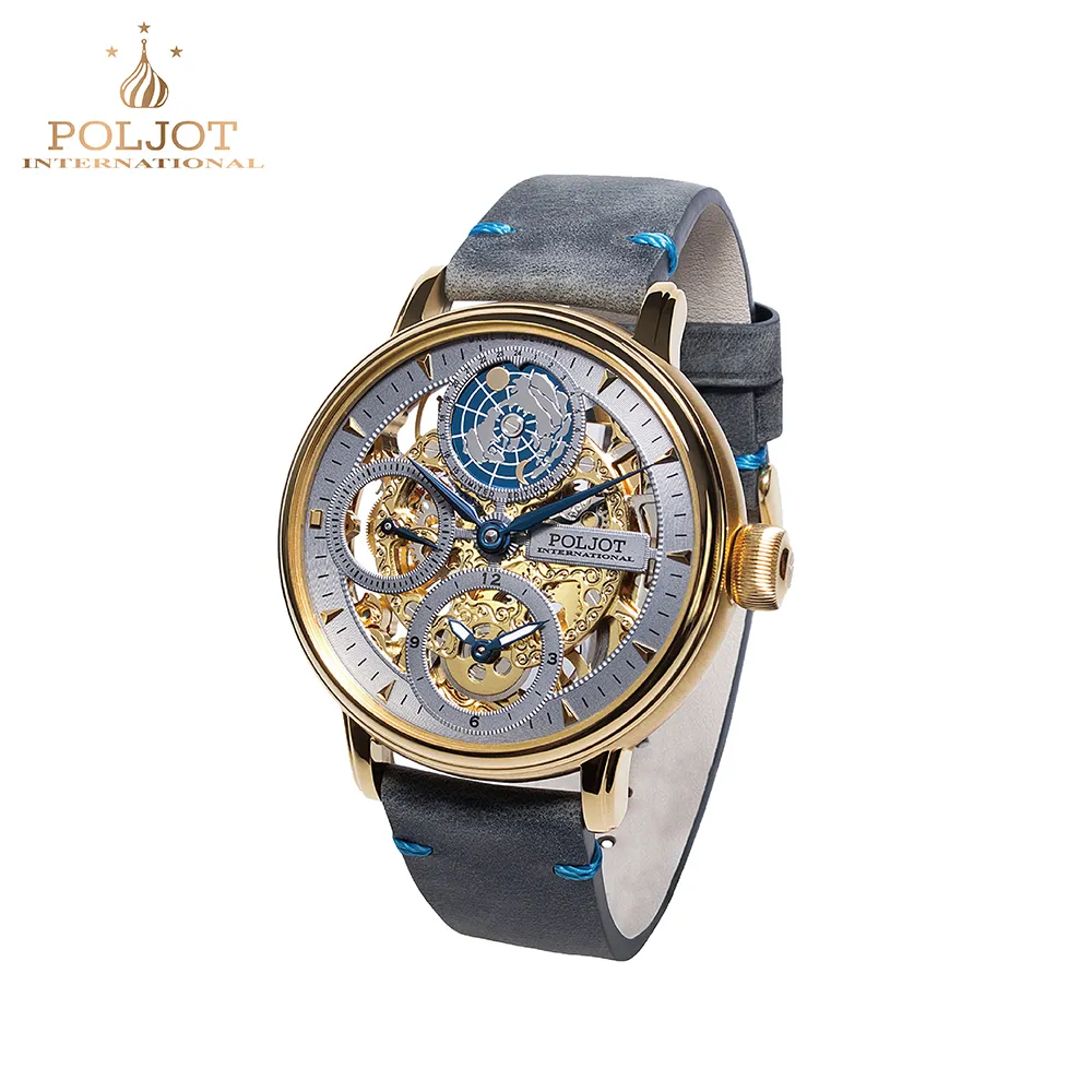 POLJOT 德國寶傑錶 9211.1941615 彼得大帝鏤空玫瑰金盤機械錶 43mm 男/女錶 歷史價格詳細信息