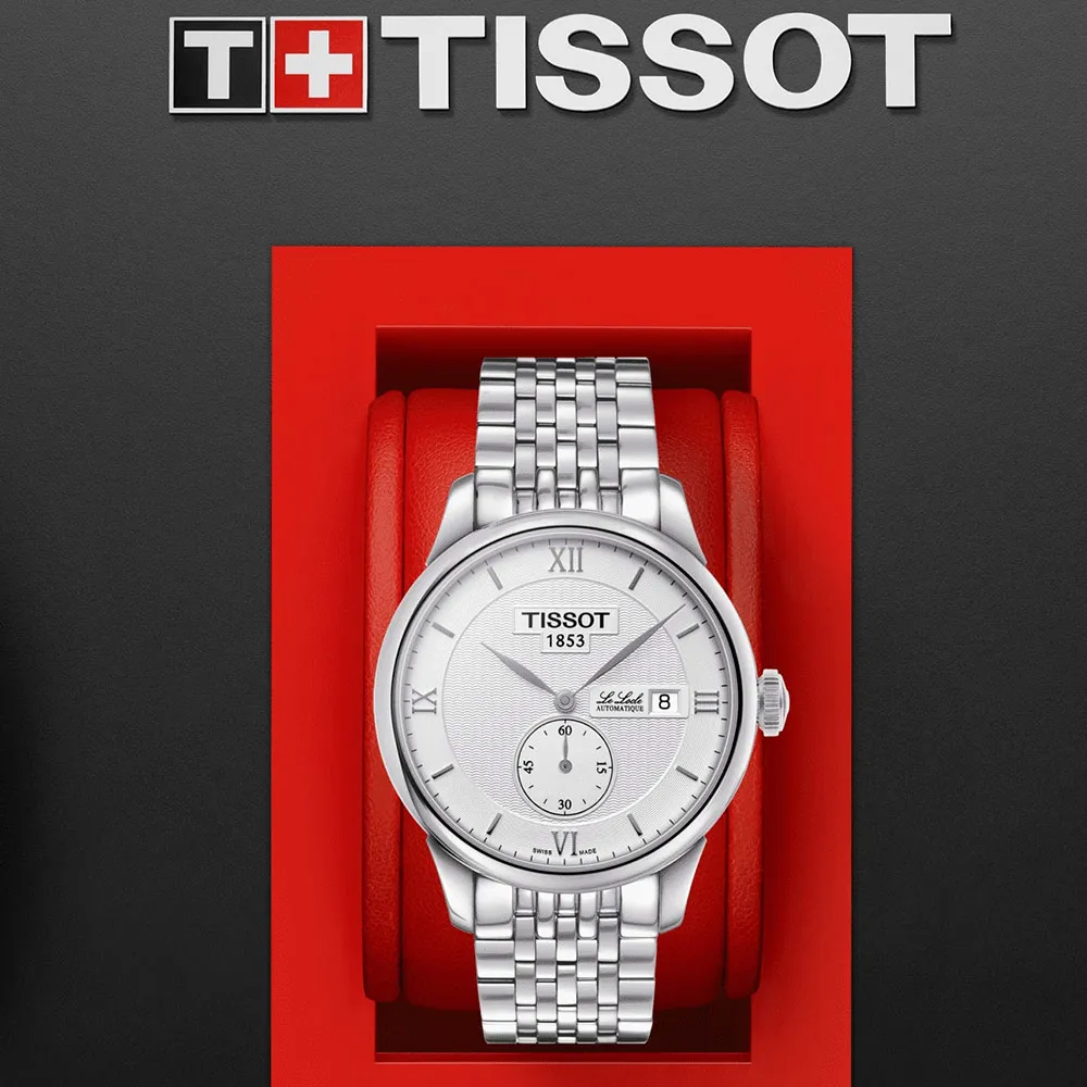 TISSOT 天梭 小秒針手上鍊懷錶(附鍊)-銀x白/49.4mm T83640212 歷史價格詳細信息