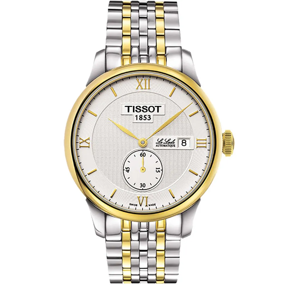 TISSOT 天梭 小秒針手上鍊懷錶(附鍊)-銀x白/49.4mm T83640212 歷史價格詳細信息