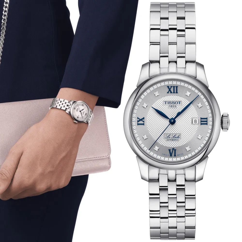 TISSOT天梭 LE LOCLE力洛克系列 20週年機械腕錶 29mm/T0062071103601 價格比較,價格查詢,歷史價格詳細信息