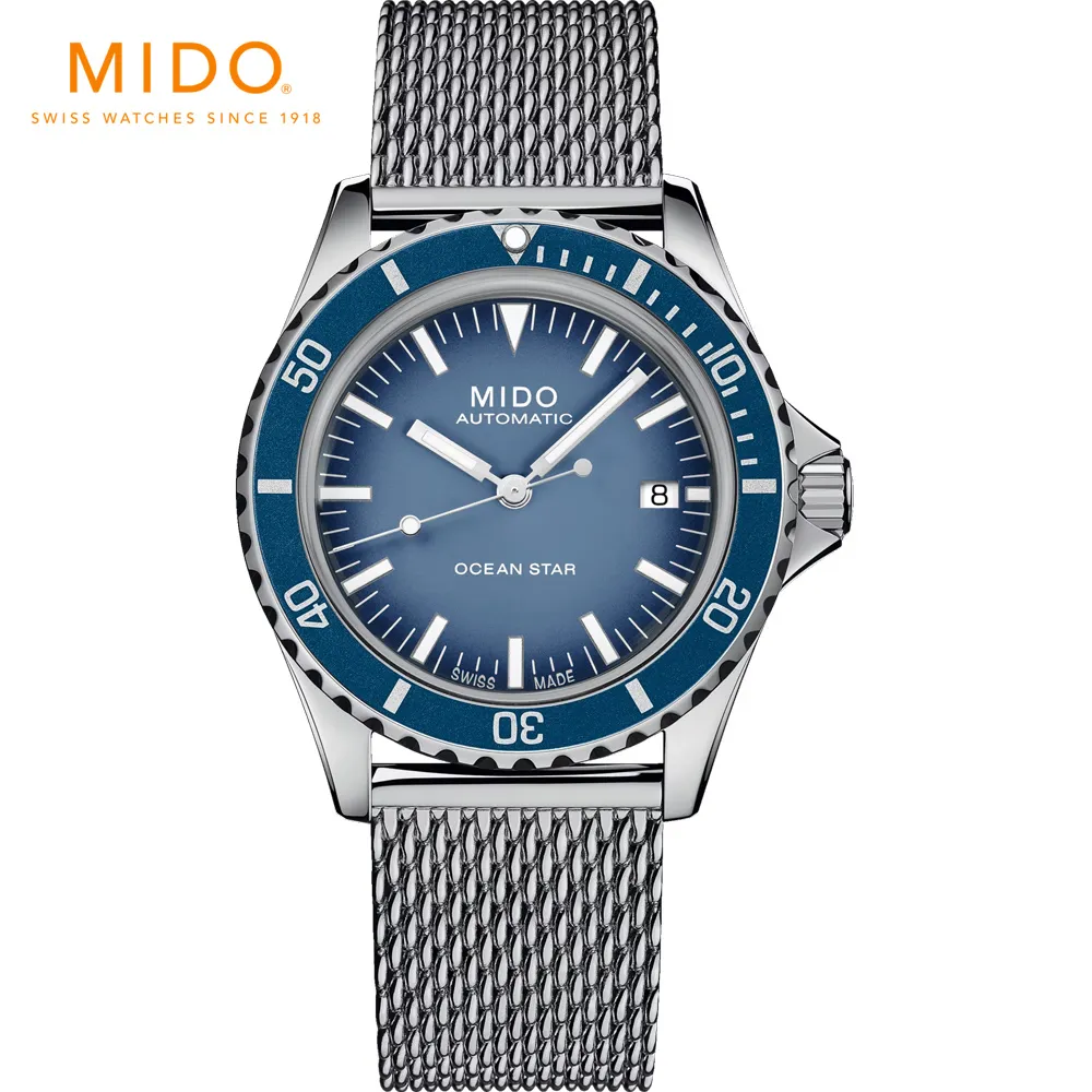MIDO 美度 Ocean Star Tribute 海洋之星 特別版 200米漸層潛水機械錶 -40.5mm M0268071104101 歷史價格詳細信息