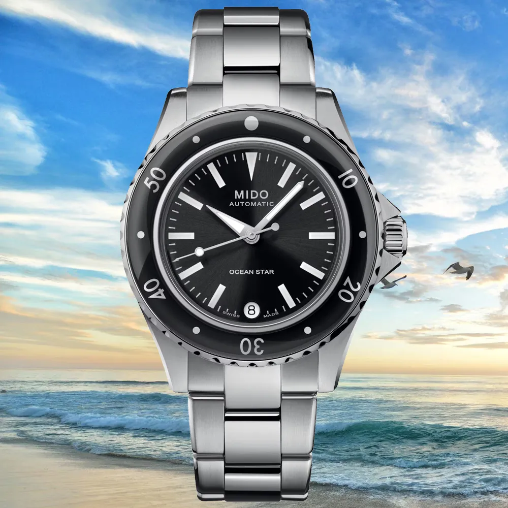 MIDO美度 OCEAN STAR 海洋之星 60年代 復古潛水機械腕錶 36.5mm / M0262071104100 歷史價格詳細信息