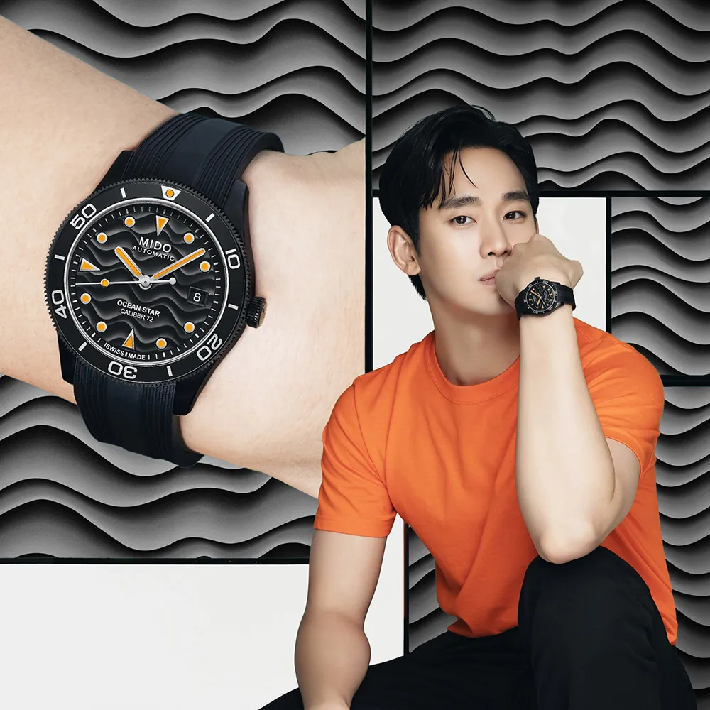 MIDO 美度 OCEAN STAR 39 海洋之星波紋浮雕潛水機械錶/全黑/39mm/M0269073705100 歷史價格詳細信息