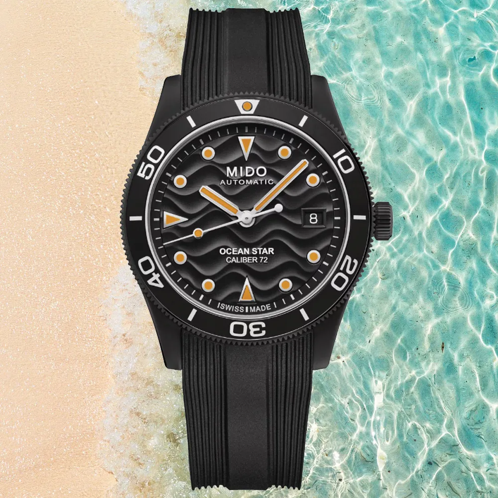 MIDO美度 OCEAN STAR 海洋之星 海浪浮雕 潛水機械腕錶 39mm / M0269073705100 歷史價格詳細信息