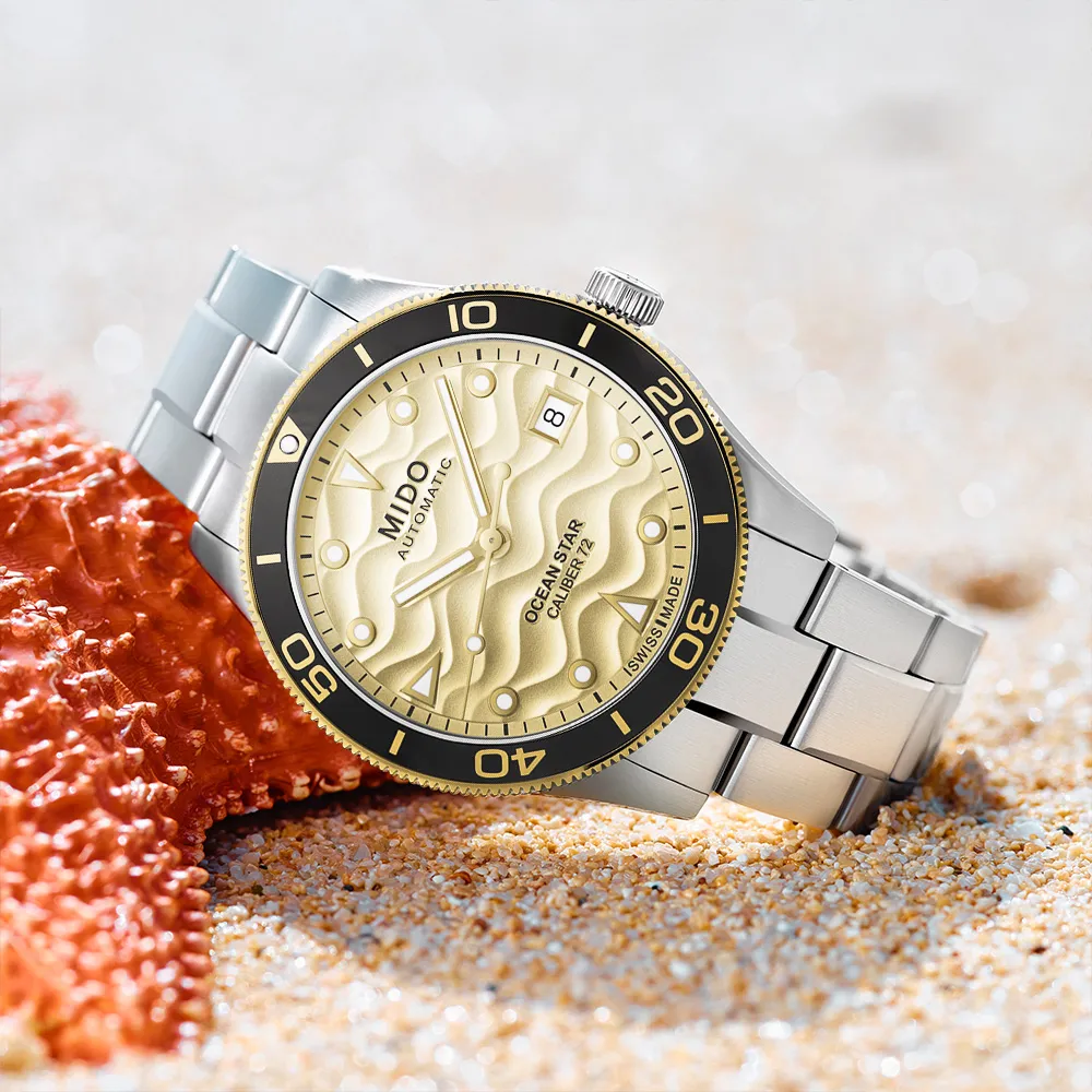 海底星河香檳色氣質高級感亮片魚尾訂婚結婚主持晚禮服裙演出服女 歷史價格詳細信息