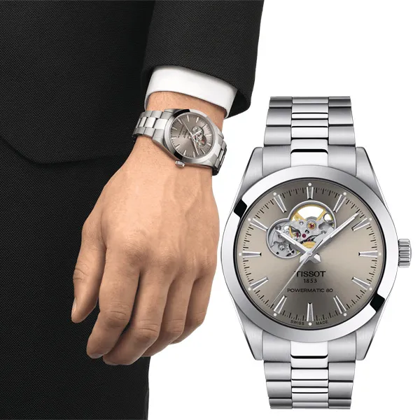 TISSOT 天梭 GENTLEMAN 80小時矽游絲紳士機械手錶-綠 T1274071109101 歷史價格詳細信息