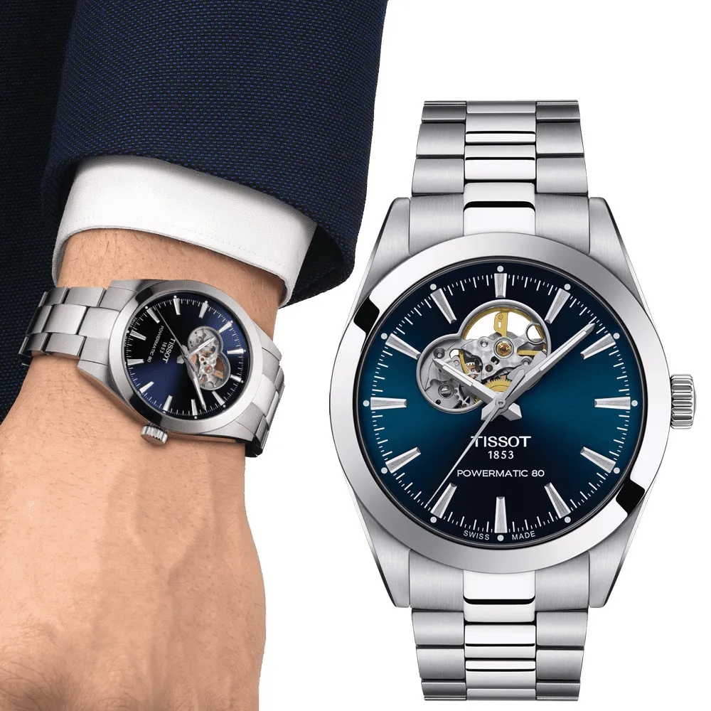 TISSOT天梭 GENTLEMAN 80小時動力紳士機械錶(T1274071109101) 歷史價格詳細信息