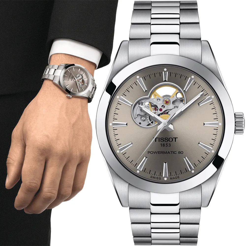 TISSOT 天梭 GENTLEMAN (T1274071104100)矽游絲 80小時動力紳士機械錶-綠/40mm 歷史價格詳細信息