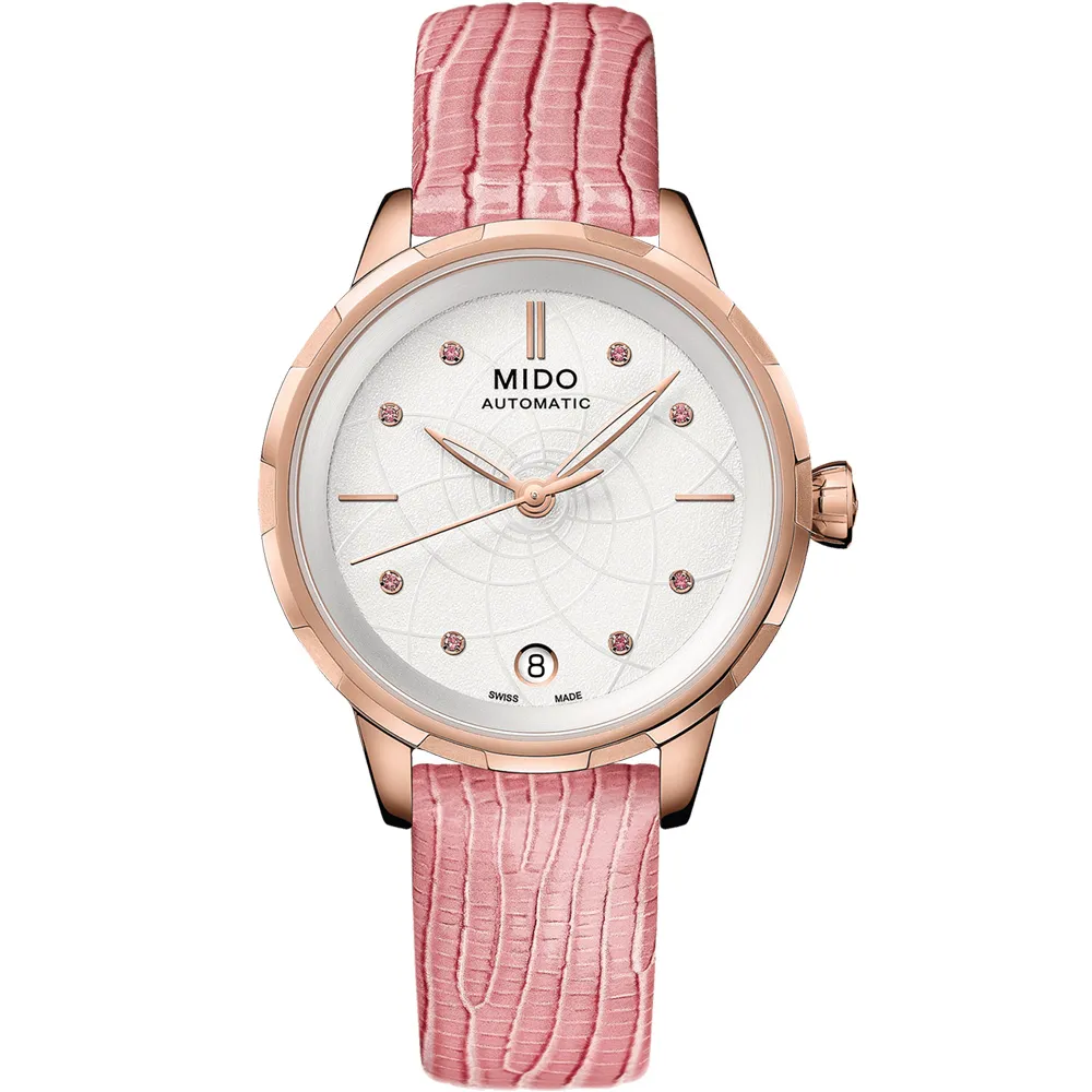 MIDO 美度 花雨 x 海洋之星系列 冷色調機械對錶 M0264301104100+M0432071613100 歷史價格詳細信息