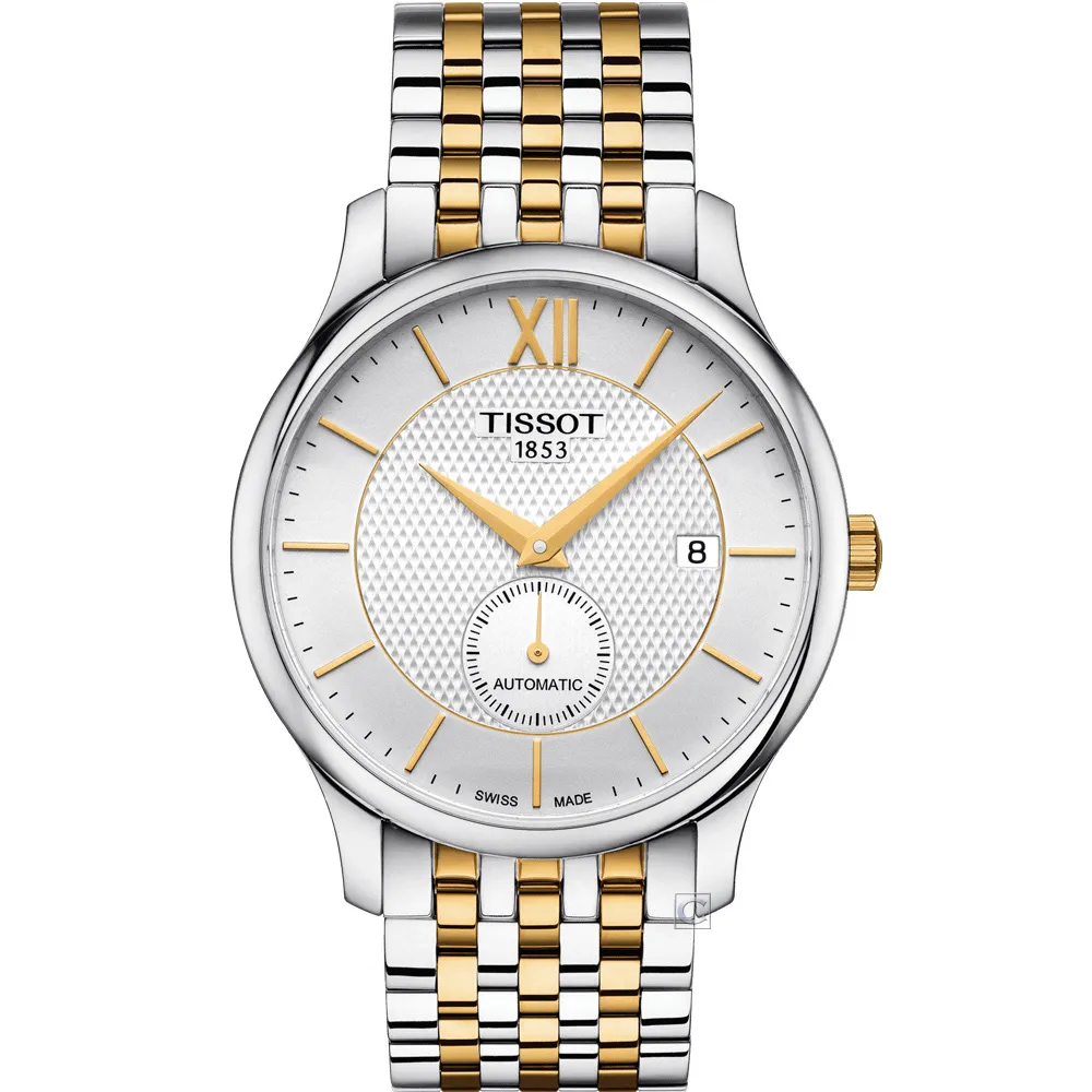 TISSOT 天梭 小秒針手上鍊懷錶(附鍊)-銀x白/49.4mm T83640212 歷史價格詳細信息