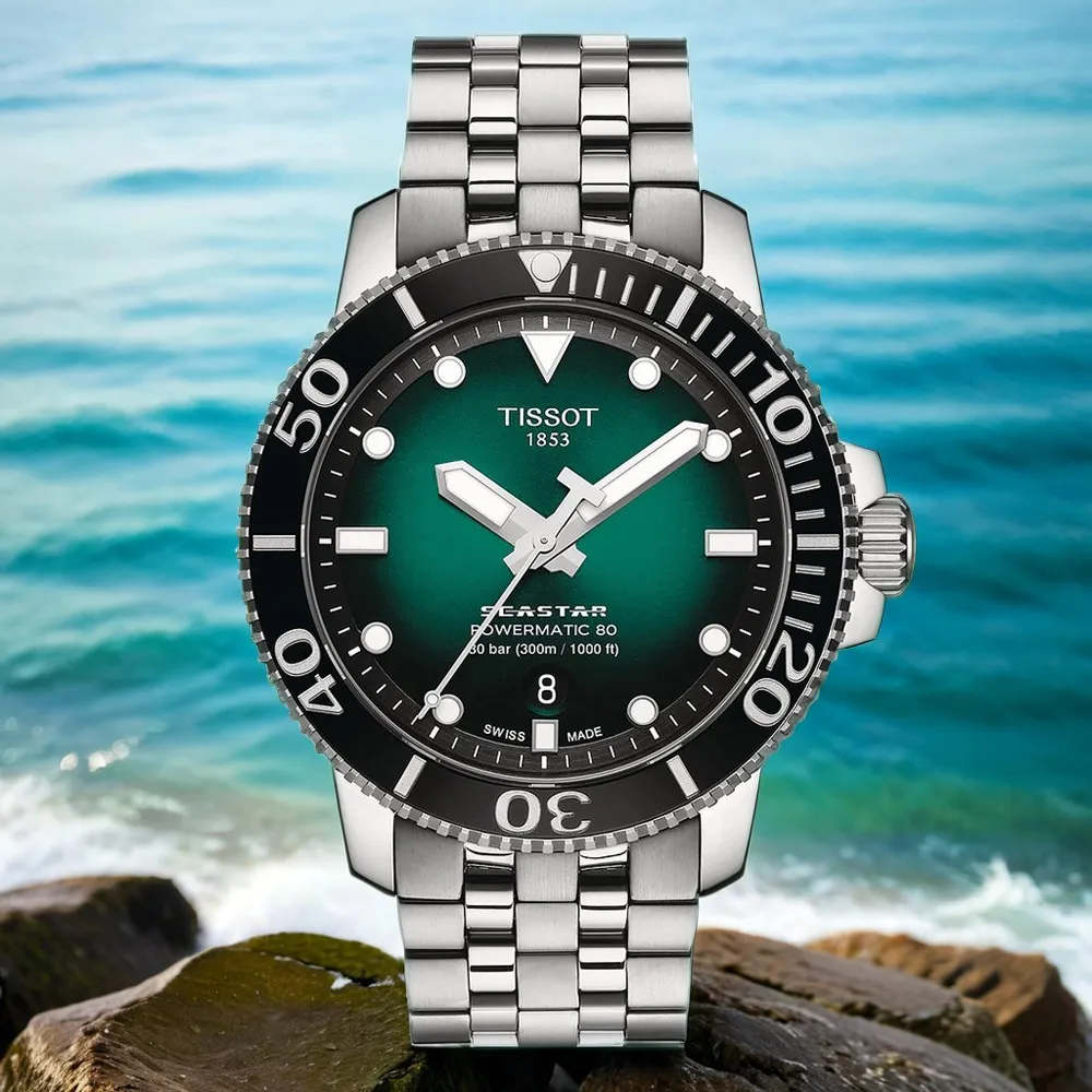 TISSOT 天梭 Seastar 1000 海洋之星300米潛水機械錶-綠/43mm T1204071109101 價格比較,價格查詢,歷史價格詳細信息