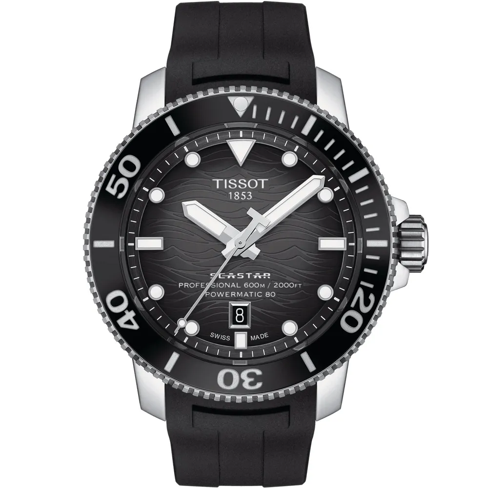 TISSOT Seastar2000 海星排氦閥裝置600米潛水機械錶-T1206071744100/黑 價格比較,價格查詢,歷史價格詳細信息