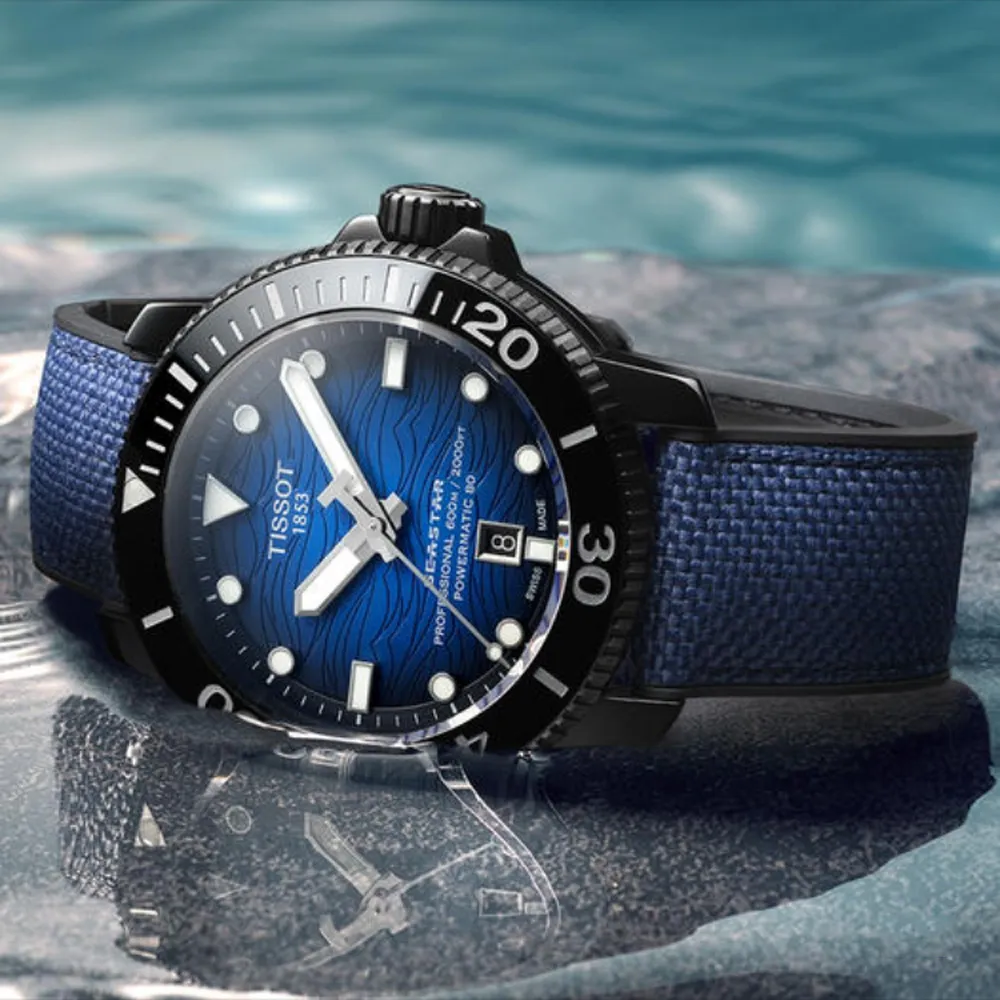 TISSOT Seastar2000 海星600米潛水機械錶-T1206071104100/46mm 歷史價格詳細信息