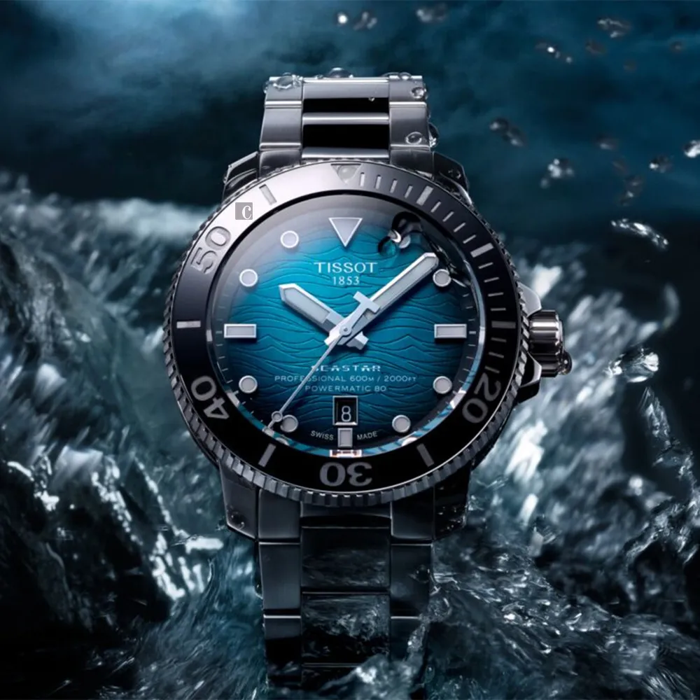 TISSOT天梭 SEASTAR2000 海洋之星 600米 潛水機械腕錶 46mm/T1206071744101 歷史價格詳細信息