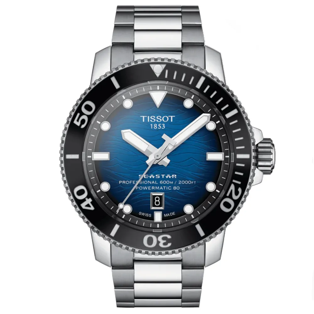 TISSOT天梭 SEASTAR2000 海洋之星 600米 潛水機械腕錶 46mm/T1206071744101 歷史價格詳細信息