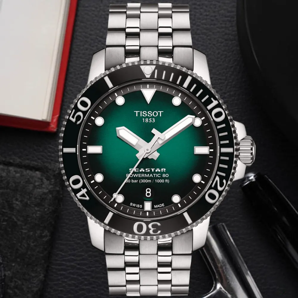 TISSOT天梭 SEASTAR1000 海洋之星 潛水機械腕錶 40mm/T1208073704100 歷史價格詳細信息