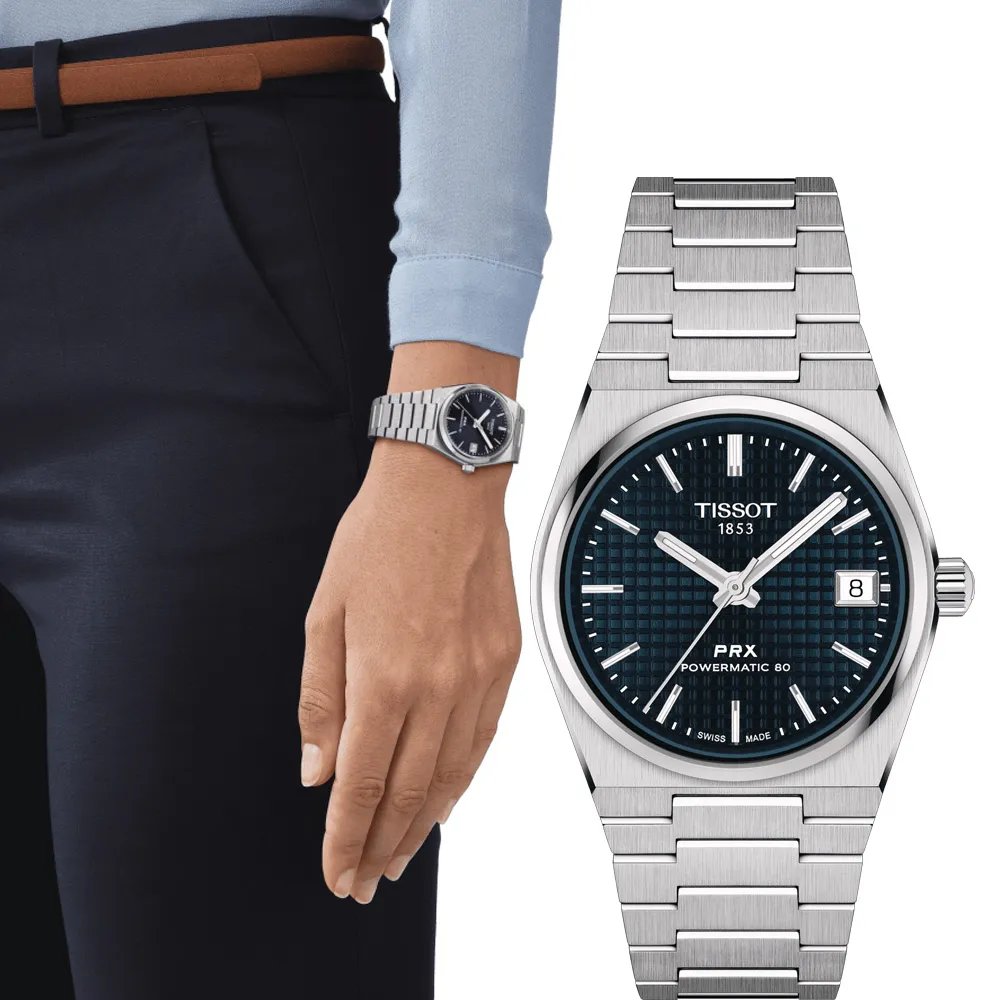 TISSOT 天梭 官方授權 PRX系列 80小時動力機械腕錶-T1372071104100 歷史價格詳細信息