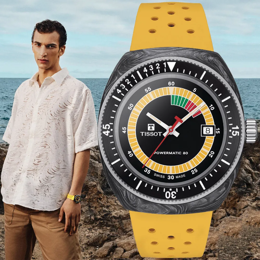 TISSOT 天梭 SIDERAL S 鍛造碳纖維酒桶形復古機械錶/黃/41mm/T1454079705700 歷史價格詳細信息