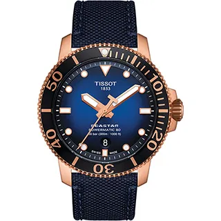 TISSOT天梭 Seastar 海星系列300米潛水機械錶 T1204073704100-藍x玫瑰金色 歷史價格詳細信息