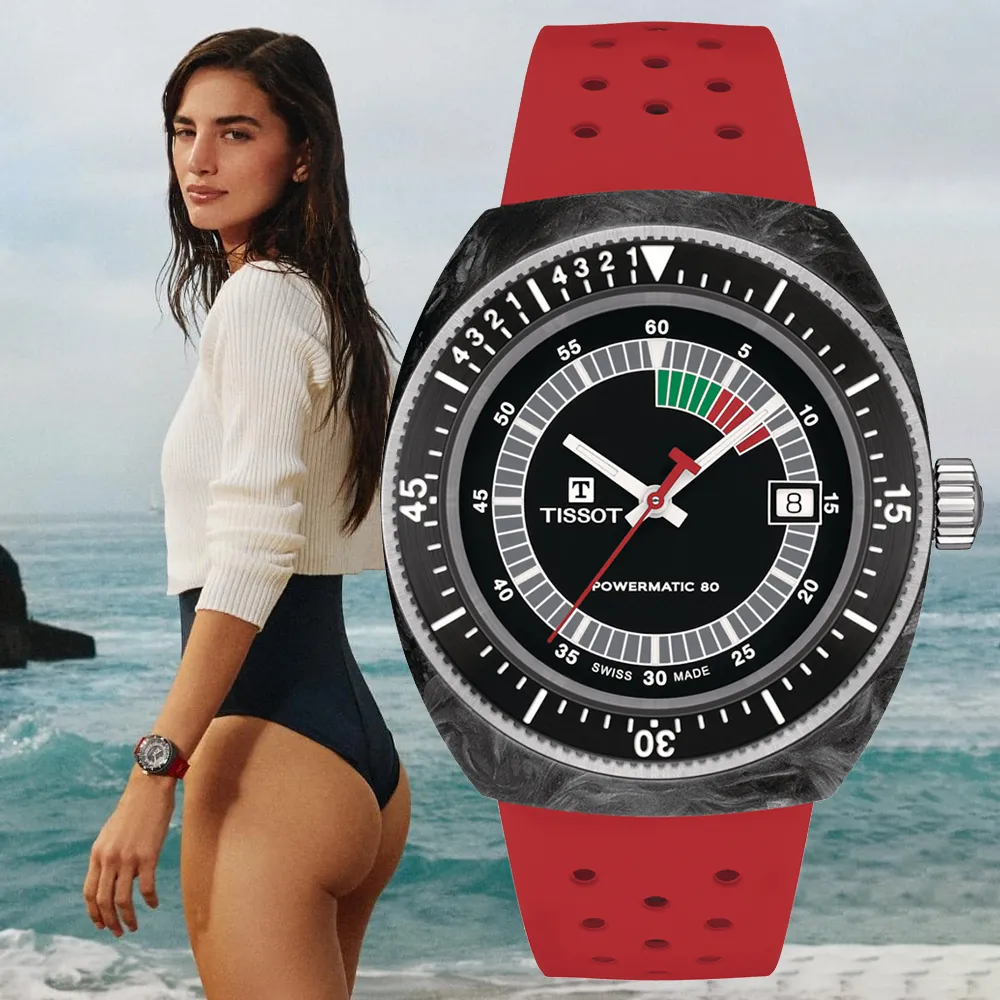 TISSOT 天梭 SIDERAL S 鍛造碳纖維酒桶形復古機械錶/黃/41mm/T1454079705700 歷史價格詳細信息