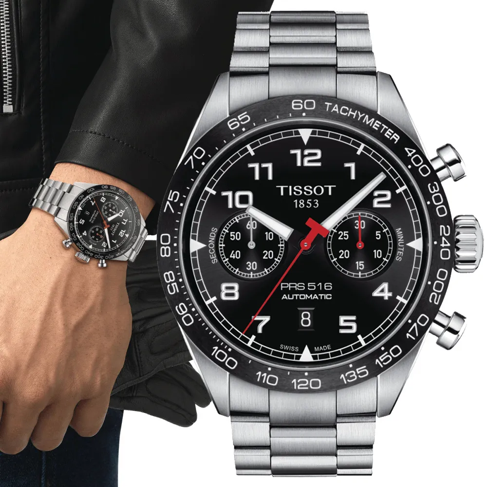 TISSOT 天梭 PRS516 經典時尚三眼計時錶/黑X半金/40mm/T1494172205100 歷史價格詳細信息