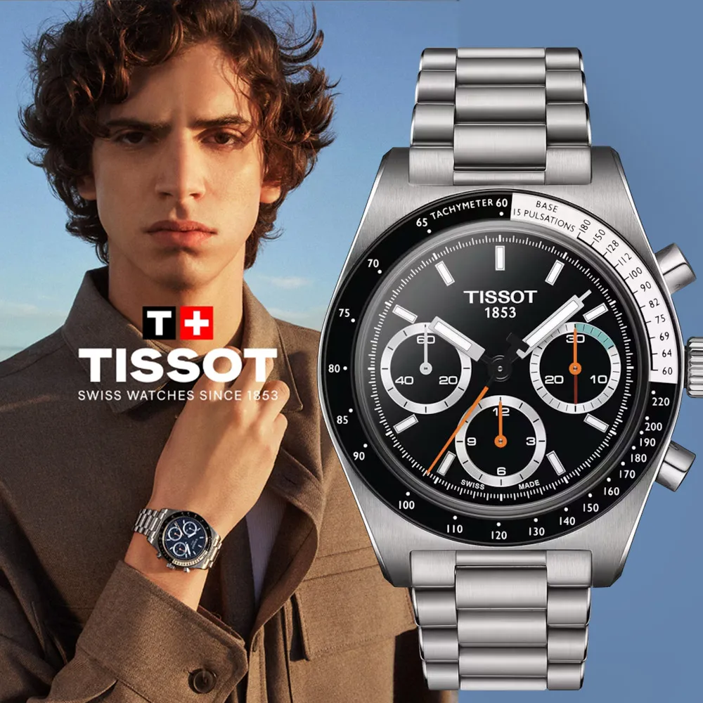 TISSOT 天梭 PR516 手動上鍊機械計時手錶-41mm T1494592105100 價格比較,價格查詢,歷史價格詳細信息