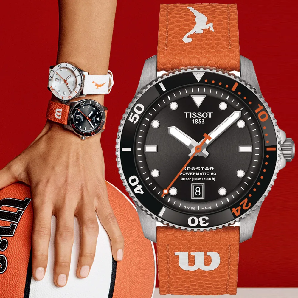 美國天梭5687電子管，50年代D環結構，售價220一支包6663 歷史價格詳細信息