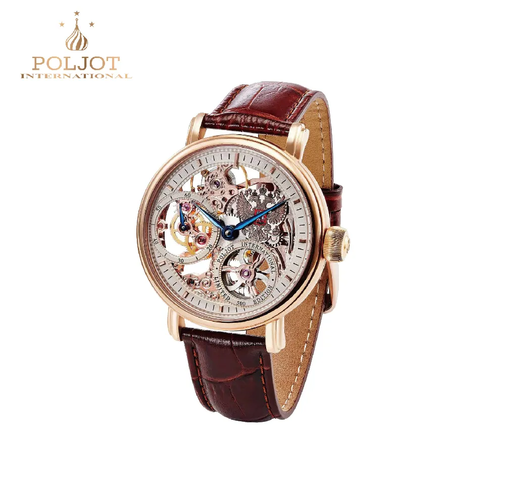 9211夏天遮陽帽子女百搭時尚大簷漁夫帽戶外登山防曬盆帽男太陽帽 歷史價格詳細信息