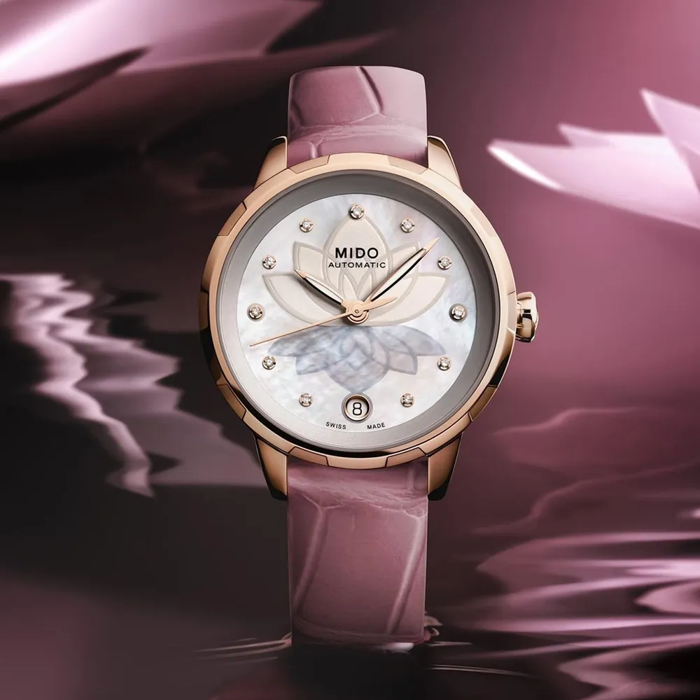 MIDO 美度 Rainflower 花雨系列機械女錶-銀/34mm M0432071101100 歷史價格詳細信息