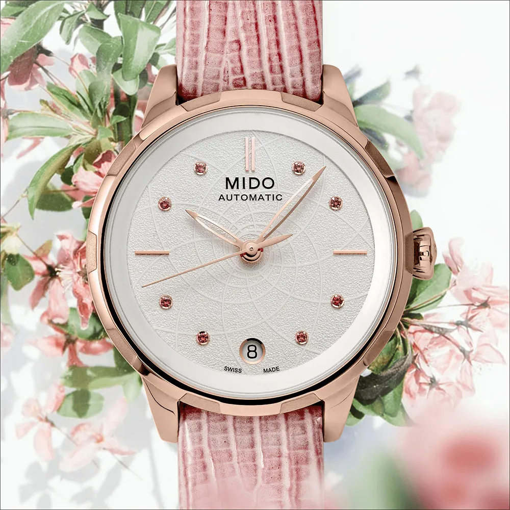MIDO 美度 花雨 x 海洋之星系列 冷色調機械對錶 M0264301104100+M0432071613100 歷史價格詳細信息