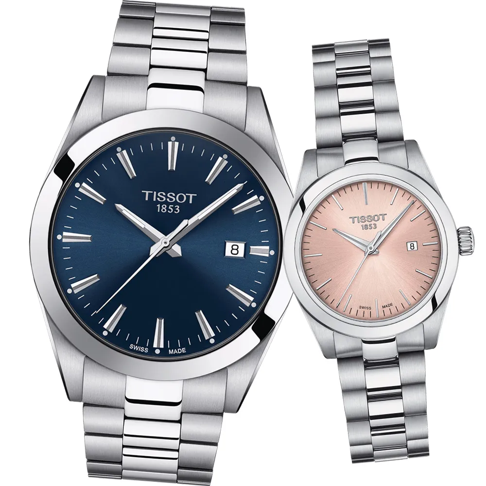 [情人對錶] Q&Q SmileSolar 太陽能錶 喀什米爾系列海軍藍 歷史價格詳細信息