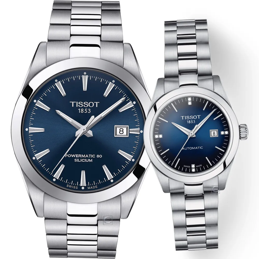 TISSOT 天梭 官方授權經銷商 PRX Powermatic 80 機械錶-T9314074104100 歷史價格詳細信息