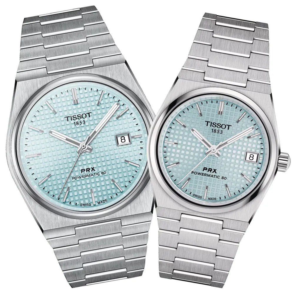 TISSOT天梭 PRX系列 復古機械對錶-綠 /T1374071109100+T1372071109100 歷史價格詳細信息