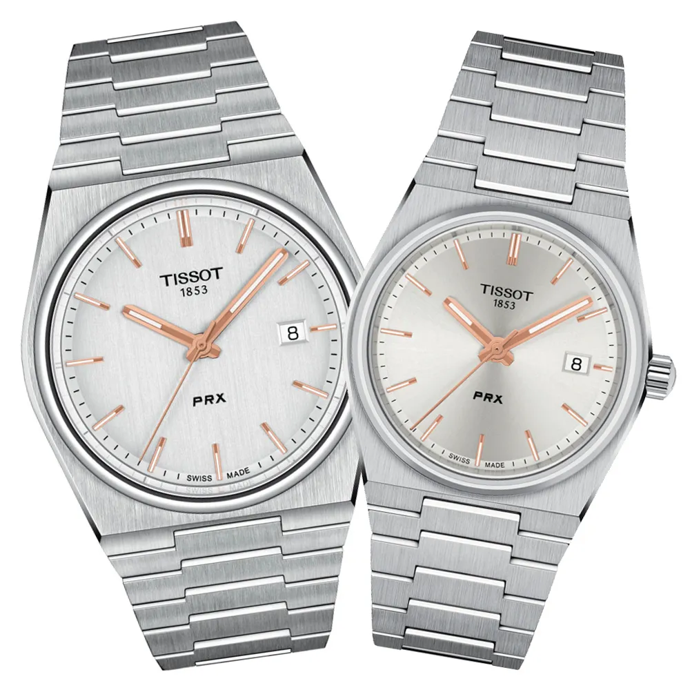 TISSOT天梭 PRX系列 復古石英對錶-綠 /T1374101109100+T1372101108100 歷史價格詳細信息