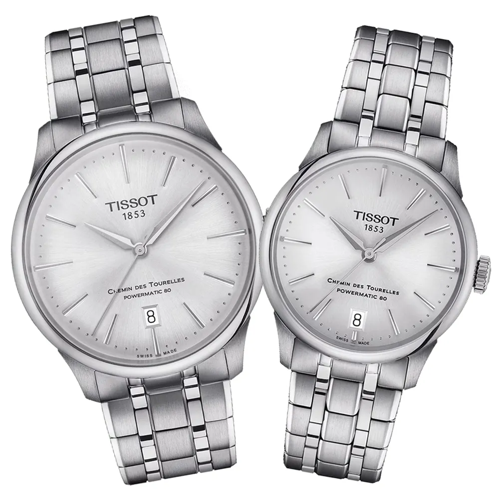 TISSOT天梭 杜魯爾系列 經典機械腕錶 42mm/T1394071109100 歷史價格詳細信息