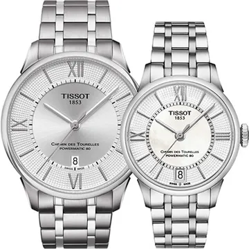 杜魯菲爾 葛利果經文歌 塔佛納 雅典娜之歌 佛漢威廉士 G小調彌撒 A Cappella Works 60654 歷史價格詳細信息