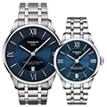 TISSOT 天梭  杜魯爾系列動力80小時機械對錶-藍x銀/42+32mm T0994071104800+T0992071104800 歷史價格詳細信息