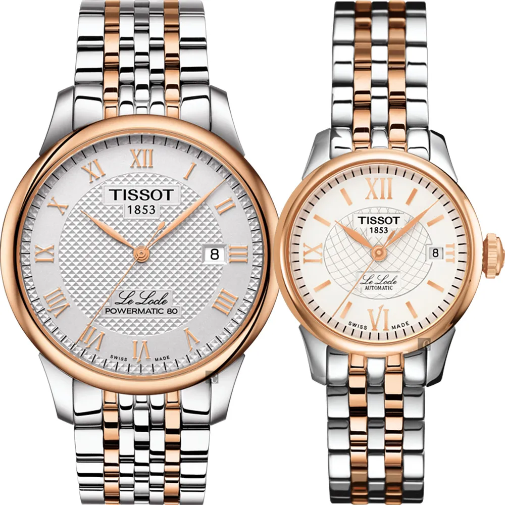 TISSOT 天梭 Le Locle 80小時動力儲存開芯鏤空機械錶-銀/39mm T0064071103302 歷史價格詳細信息