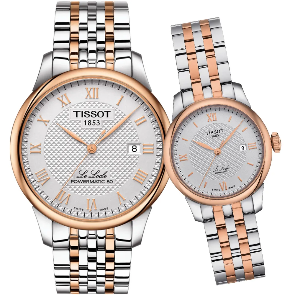 Tissot/天梭真皮表帶1853卡森t085力洛克t41針扣原廠配件男女14mm 歷史價格詳細信息