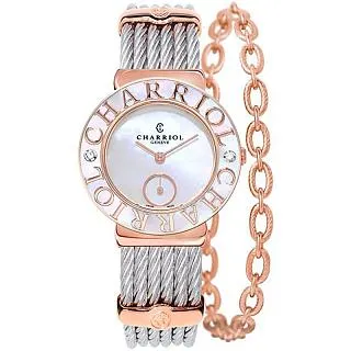 CHARRIOL夏利豪ST-TROPEZ經典鎖鍊手鐲腕錶(ST25SD.500.009)x銀x25mm 歷史價格詳細信息
