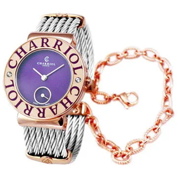 CHARRIOL夏利豪ST-TROPEZ經典鎖鍊手鐲腕錶(ST25SD.500.009)x銀x25mm 歷史價格詳細信息