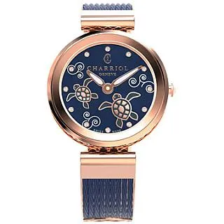 CHARRIOL 夏利豪 Forever magnifique 戒指(02-104-1139-41) 歷史價格詳細信息